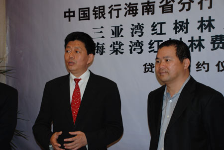 下一張