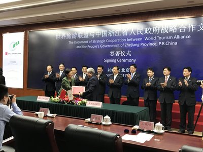 世界旅游聯盟與浙江省人民政府簽訂戰(zhàn)略合作備忘錄