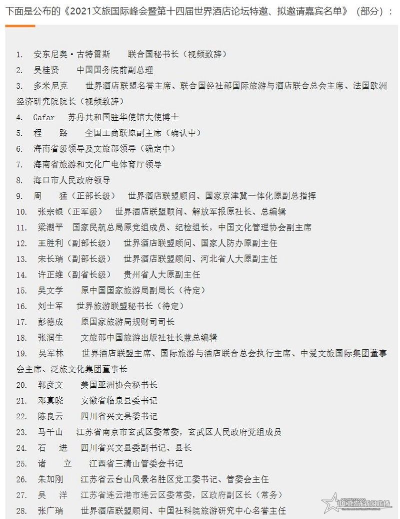 QQ؈D20210609194648.jpg