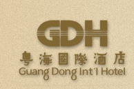 (gu)HƵF(tun)